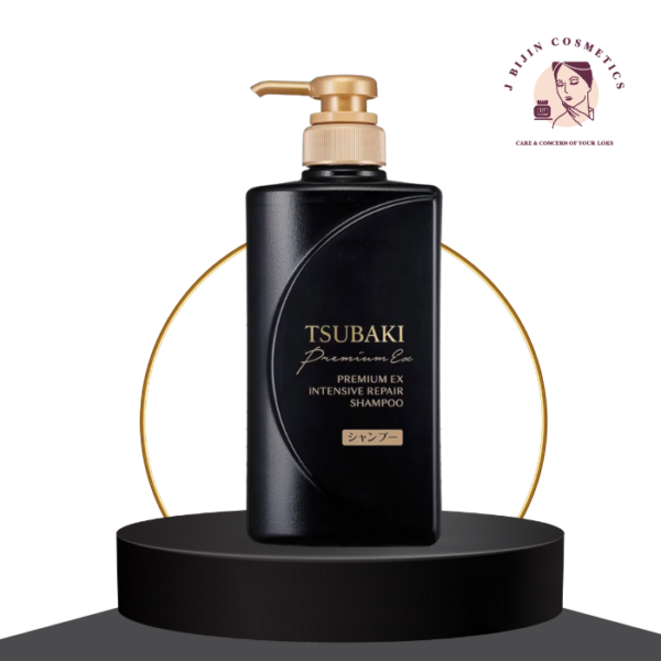 Shiseido Tsubaki Premium EX Intensive Repair Shampoo 490ml