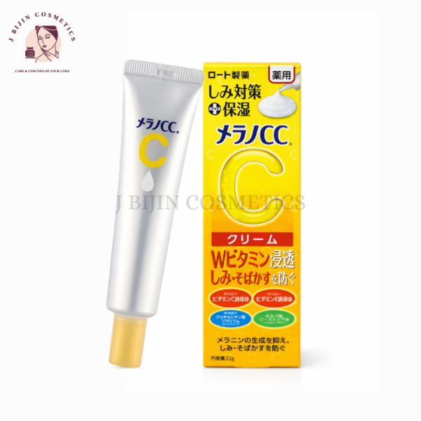 Rohto Melano CC Medicated Anti-Blemish Moisturizing Cream - 23g