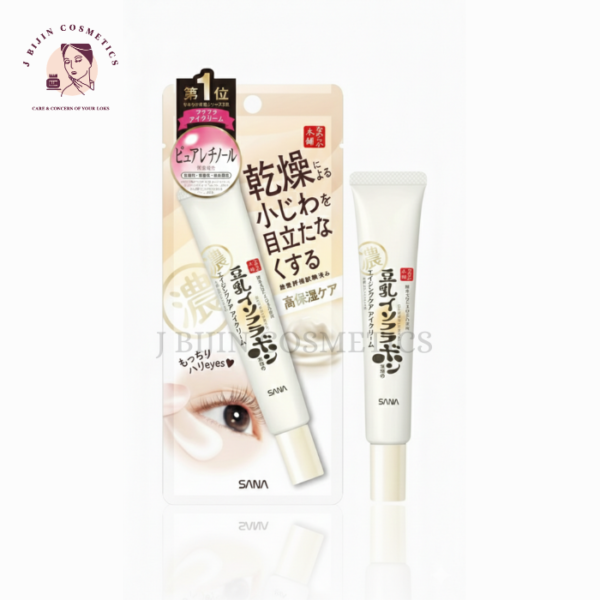 Sana Smooth Honpo Soy Milk Isoflavones Wrinkle Eye Cream-N 20g