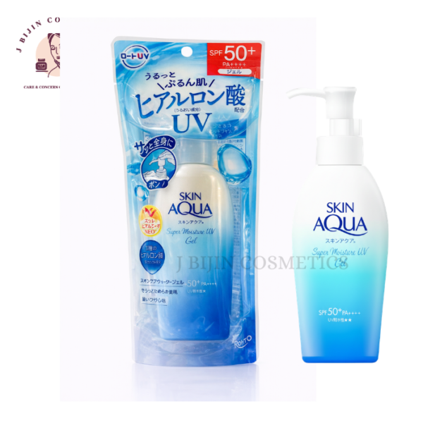 Skin Aqua Super Moisture UV Gel Pump SPF50+ PA++++ 140g