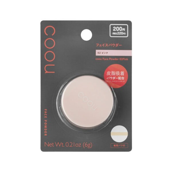 Coou Face Powder Pink 02