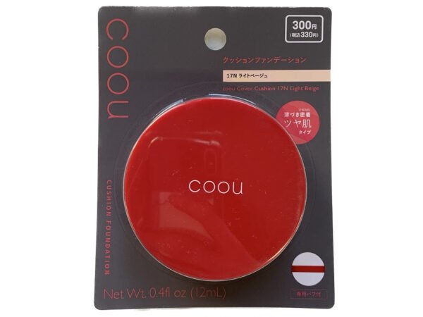 DAISO - Coou Cover Cushion 17N Light Beige