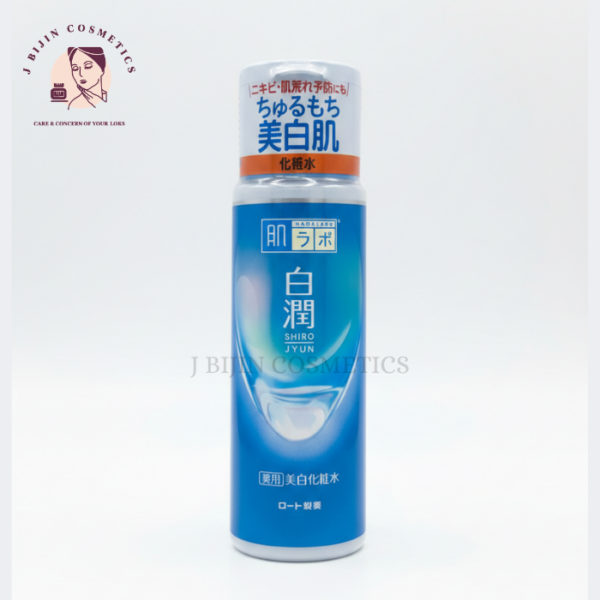 Hada Labo Shirojyun Whitening Lotion Moist 170ml – Japanese Skincare