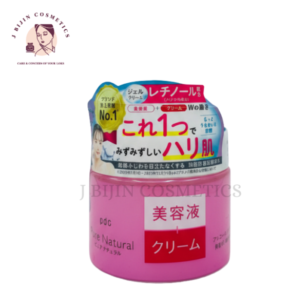 PDC Pure Natural Retinol Essence Cream-100g