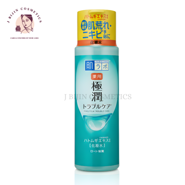 Hada Labo Gokujyun Trouble Care Lotion 170ml – Japanese Skin Conditioner