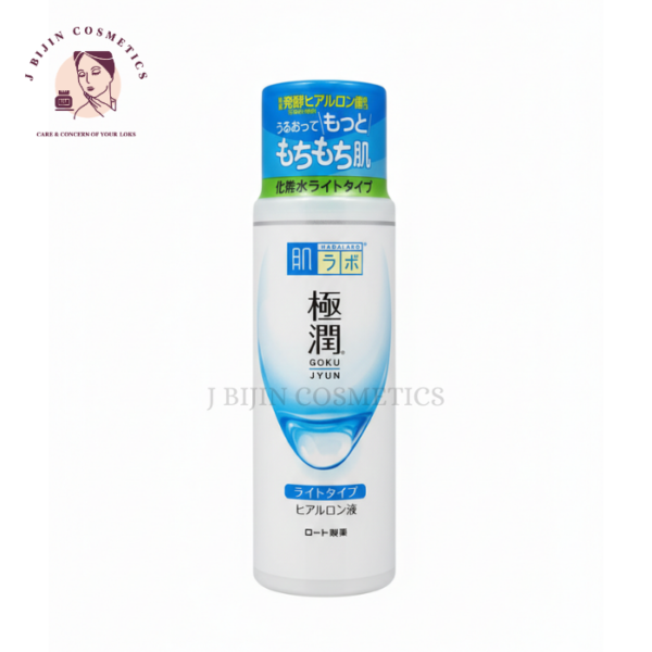Hada Labo Gokujyun Hydrating Lotion Light 170ml – Japanese Toner