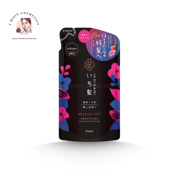 Kracie Ichikami Smoothing Care Conditioner Refill - 330ml