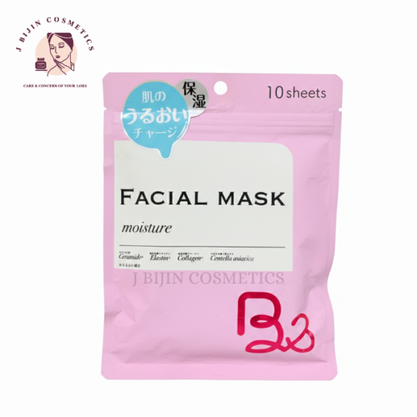 Medytrust B& Moisture Facial Mask 10 Sheets 165g