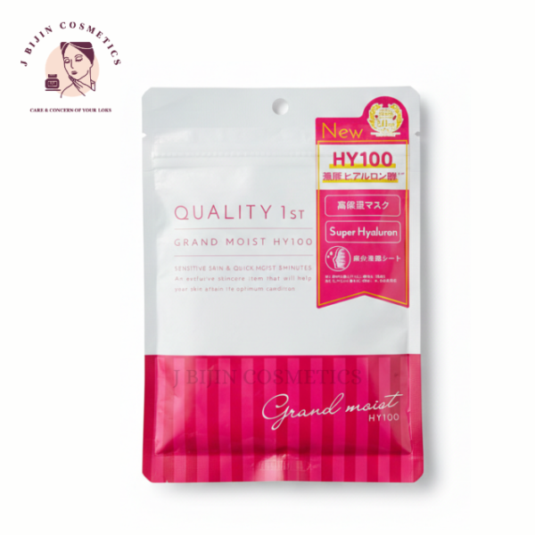 Quality 1st All In One Sheet Mask Grand Moist HY100 | 7 Sheets