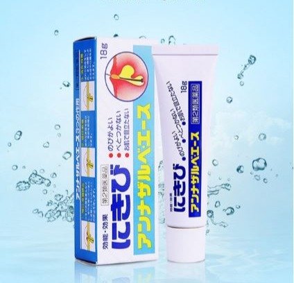 Annazarube Ace Acne Treatment Cream 18g