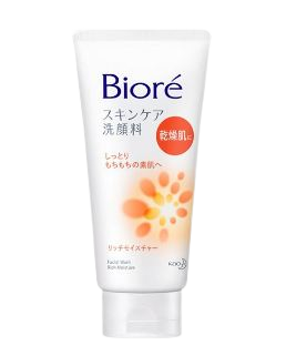 Kao Biore Facial Washing Foam Rich Moisture 130g – Japan