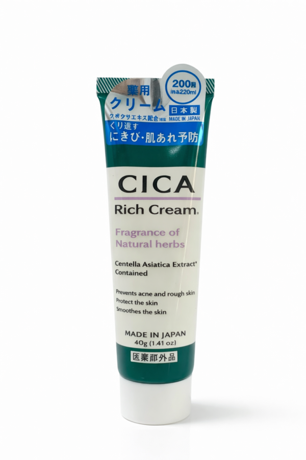 CICA Rich Cream 40g – Japanese Centella Asiatica Acne Care Cream