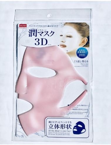 Daiso Japan Silicone Mask Cover 3D Uruoi Mask Pink