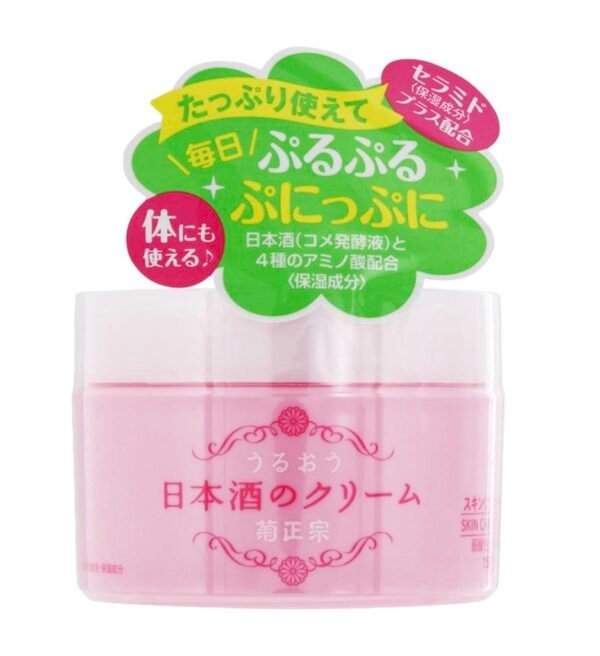 Kikumasamune Japanese Sake Cream-150g