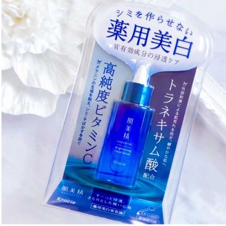 Kracie Hadabisei Brightening Facial Serum 30 mL
