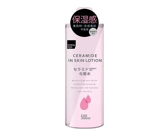 Matsukiyo - Ceramide In Skin Lotion 500mL