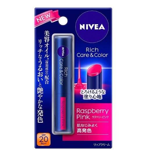 Nivea Japan Rich Care & Color Lipstick - Raspberry Pink SPF 20 PA++ | 2g