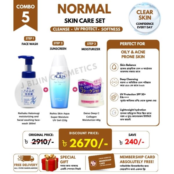Normal Skin Care Set (Combo 5)