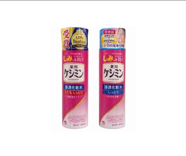 Keshimin Whitening Lotion 160ml – Vitamin C Dark Spot Care Toner