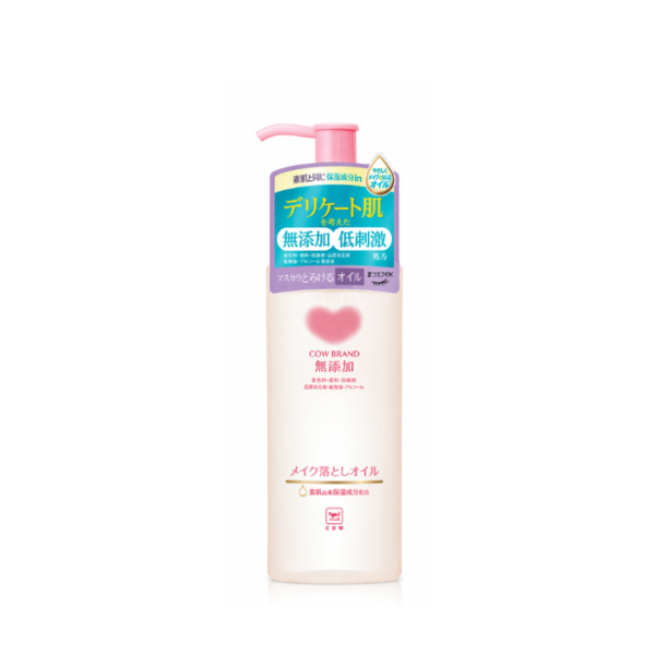 Cow Brand Makeup Cleansing Oil 150ml - (Additive Free Cleansing Oil)