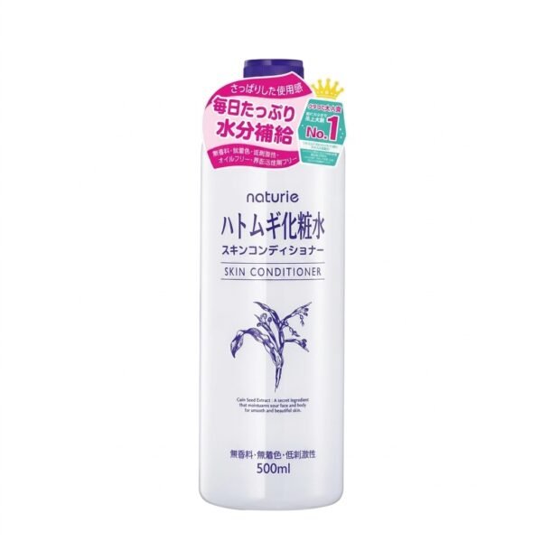 Naturie Hatomugi Skin Conditioner Lotion 500ml