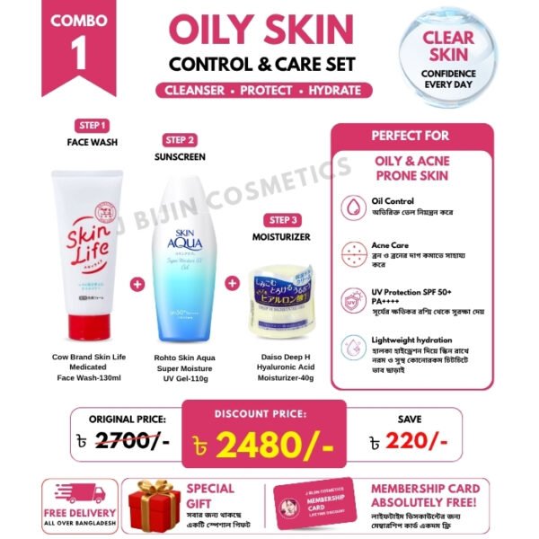 Oily Skin Control & Care Set (Combo 1)
