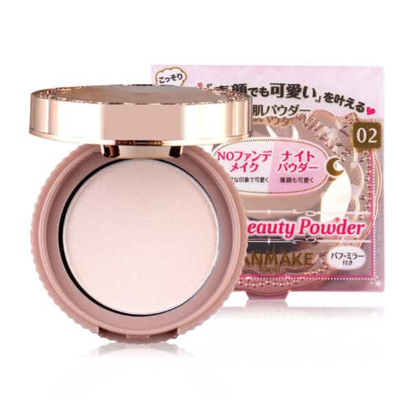CANMAKE TOKYO Secret Beauty Powder (02)