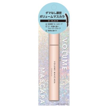 Volume Mascara. Kirei & Co.(01 Black)