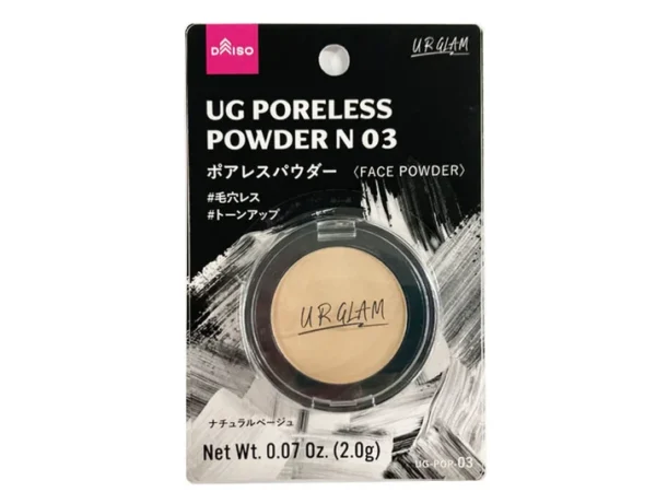 Daiso UR Glame Poreless Powder N03 (Face Powder) 2g