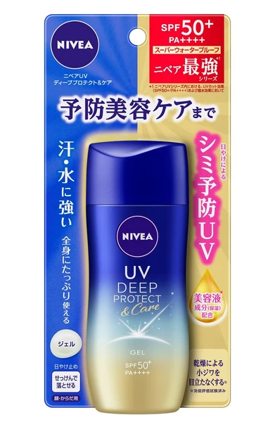 Nivea UV Deep Protect & Care Gel Sunscreen SPF50+ PA++++ 80g