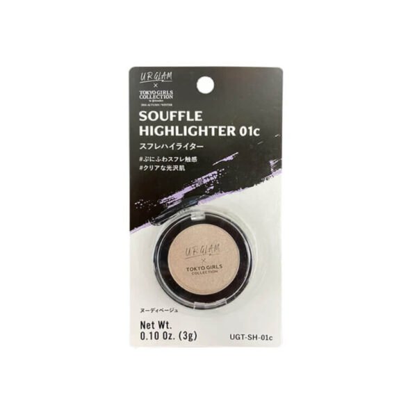 Daiso UR Glame Souffle Highlighter 01C- 3g