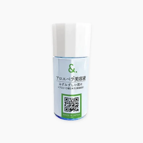 Daiso Aloe Vera Beauty Serum 20ml – Japanese Hydrating Serum