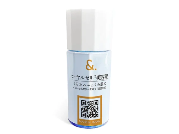 Daiso Royal Jelly Beauty Serum 20ml – Japanese Hydrating Serum