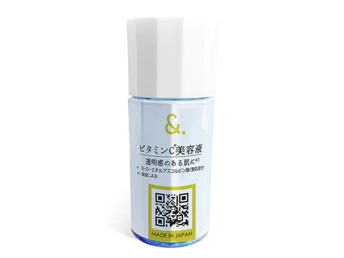 Daiso &. My Skincare Vitamin C Serum 20ml