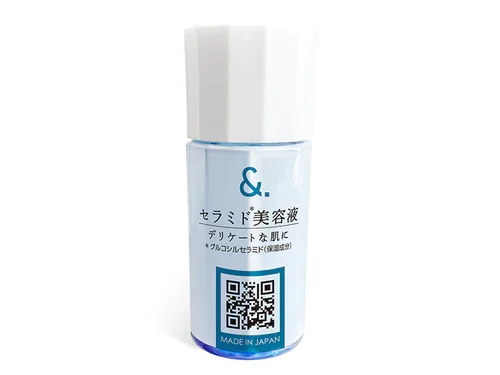 Daiso Ceramide Beauty Serum 20ml – Japanese Hydrating Serum
