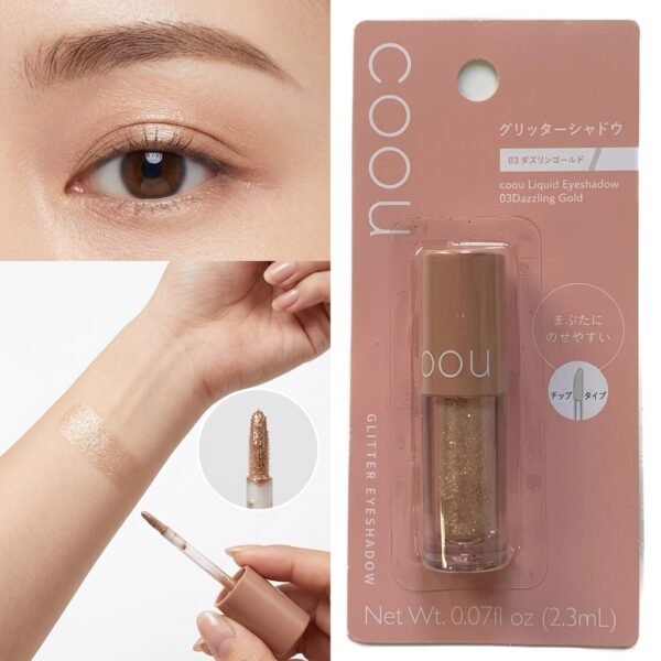 Coou Liquid Eyeshadow-3