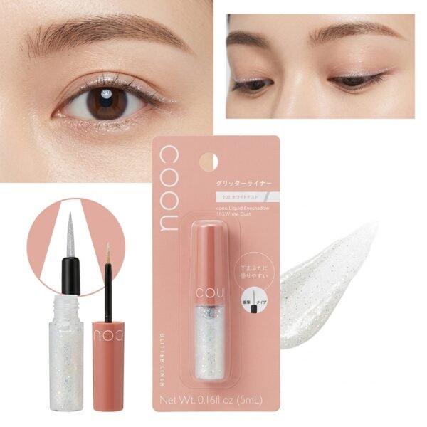 Coou Liquid Eyeshadow-103