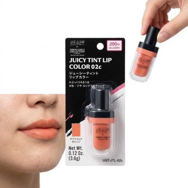 UR GLAM Juicy Tint Lip Color-02c