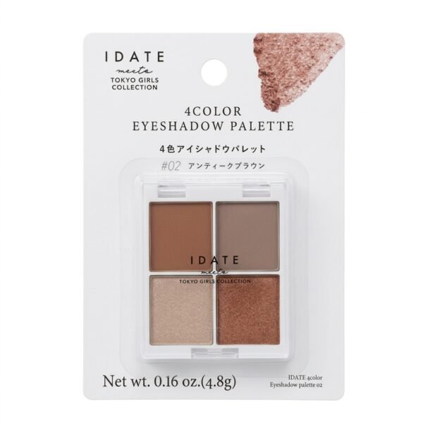 IDATE 4 Color Eyeshadow Palette-02