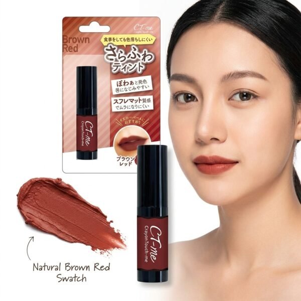 Crayon Touch Me Smooth & Fluffy Tint (Brown Red)