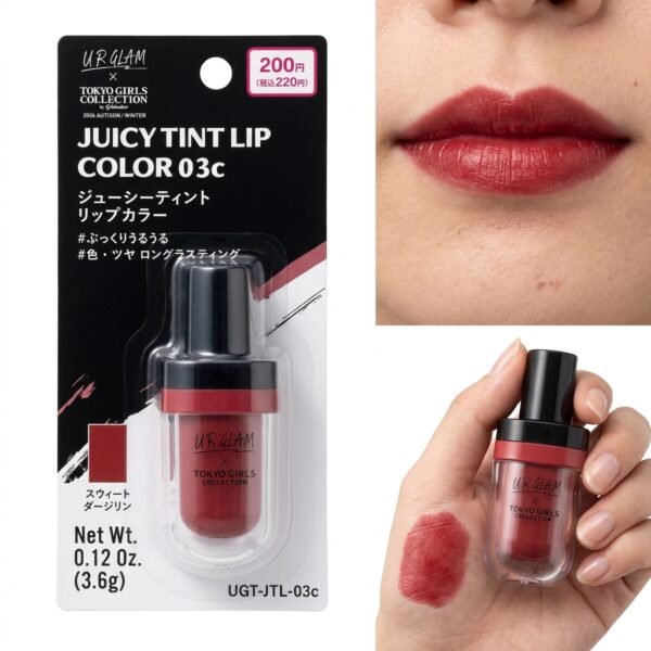 UR GLAM Juicy Tint Lip Color-03c