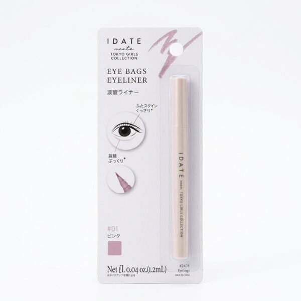 IDATE Eye Baqs Eyeliner-01