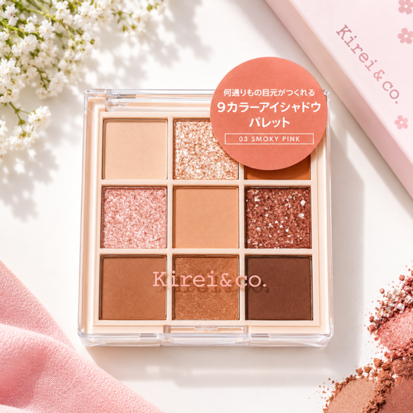 Kirei & Co. Eyeshadow Palette-03
