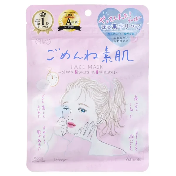 Kose Cosmeport Clear Turn Sorry Bare Skin Mask - Gomenne Suhada | 7 Sheets