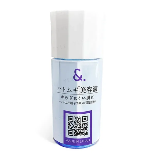 Daiso Coix barley (Hatomugi) Beauty Serum 20ml – Japanese Skincare