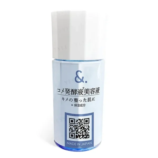 Daiso Rice Fermented Beauty Serum 20ml – Japanese Skincare