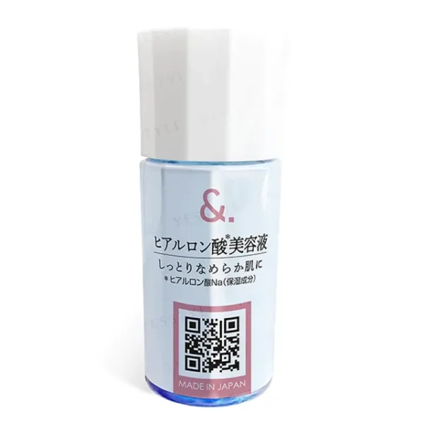 Daiso Hyaluronic Acid Beauty Serum 20ml – Japanese Hydrating Serum
