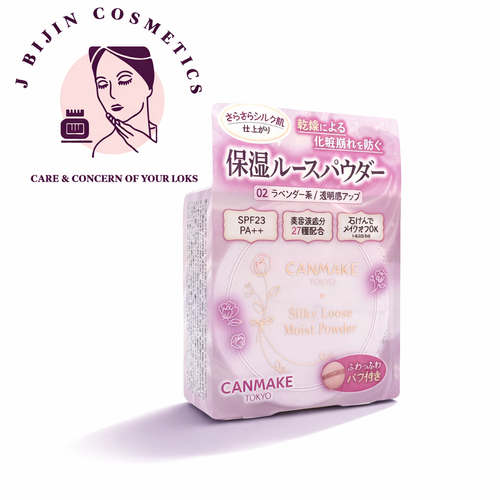 CANMAKE TOKYO FACEPOWDER(02)