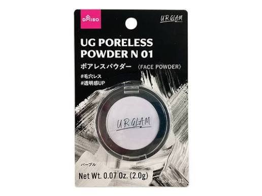 Daiso UR Glame Poreless Powder N01 (Face Powder) 2g
