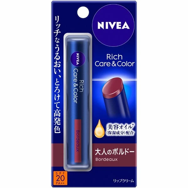 Nivea Japan Moist Pure Color Lip Cream - Cherry Red SPF 20 PA++ | 3.5g